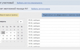 ����� ���������� �� ������