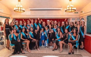 ��������� ����� ��������!