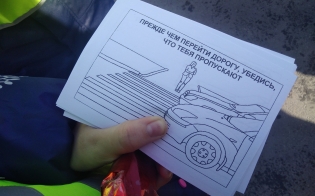 ������������� ����� ����� "�������"