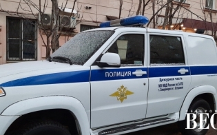 ������ ������������