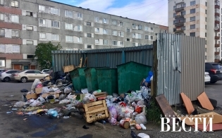 � ����� ������� ��������� � ���