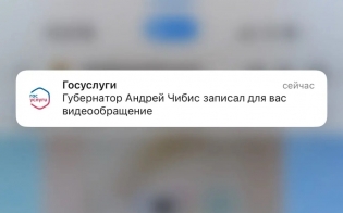 ��������� �� �����������