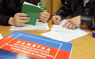 ��������� ���������� ������������� ����������������