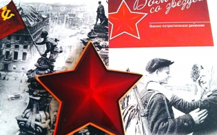 "��� �� �������" - � ������ � ������