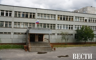 � ����� �����������