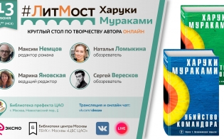 �#�������. ����� ����������: ������ ��������