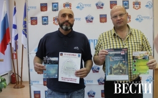 ��� ���������