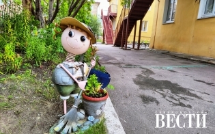 ������� ������ �� 18 �������