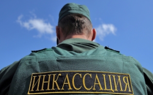 ��������� �����������