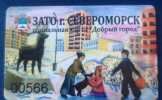 "������ �����" � ��������