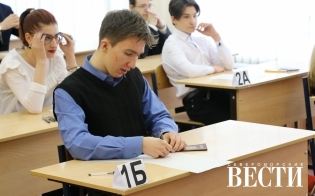 ��������� ������������� �� �������� �����