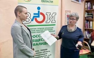 ������ ����� ������������