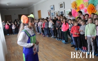 ����� "���������� �������"