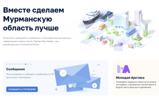 ���������� �������