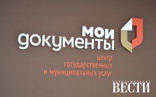 � ������� ���������� �� �����
