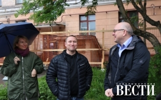 �����, ������, ������������