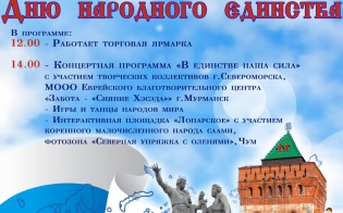 ����������� ��������� � ��� ��������� ��������