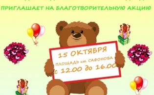 ����������������� ����� � ������ ��������� ��������