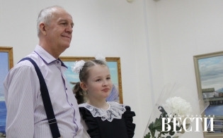 ������ � �������