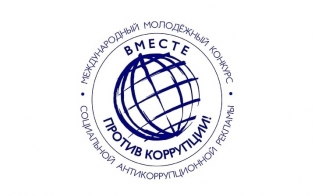 ��������! �������! 