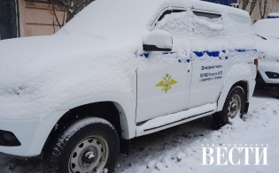 ������������