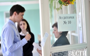 �������� ������ ���  