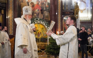 �������� ��������� �������