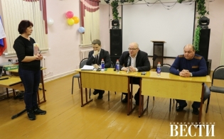 �������� ������ 