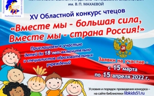 ����� ������ �� ��������� ������� ������