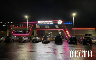 ��������� � ��������