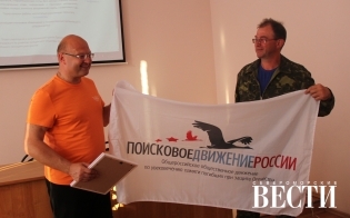 � �����-���������