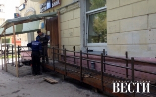 ����� ���������� ���������