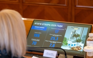 ���� �����