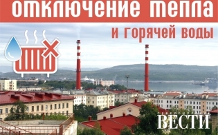 ���������� � "������� ������"