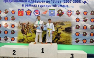 ��������� ��������