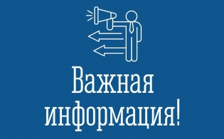 ��� � ����� � ��������?