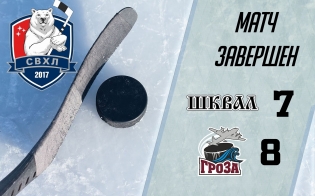 "�����" ��������� �������