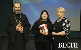 ��� �� �������� �����