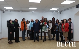 ����� � ������