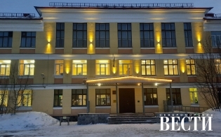 �������� �������