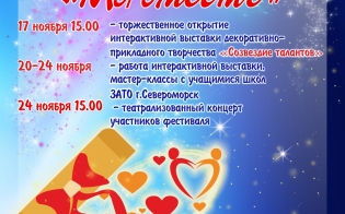 ��� ������