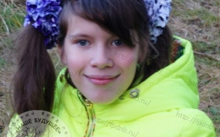 ������� ������!