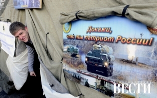 ��������� � ������ �� ���������