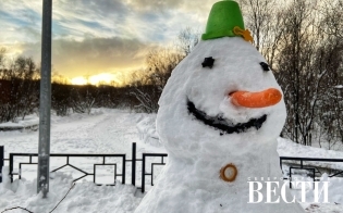 Прогноз погоды на 11 февраля