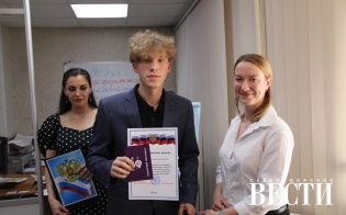 ����������� ���������� � ���