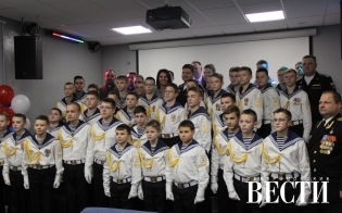 ������ � ����, �����