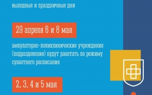 ����� ������ ������������� ���������� ������� � ������� ���������