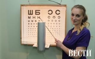 � ������ ������ ������ �������...