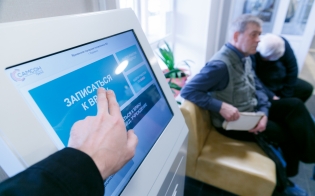 ����� � ������� ��������� �� �������� ������