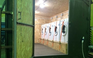 ����� �� �������